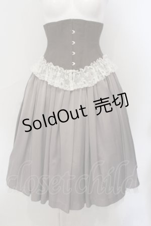 画像: EXCENTRIQUE / Marthaのコルセットスカート S-M グレージュ O-25-06-28-025-EL-SK-OW-OS