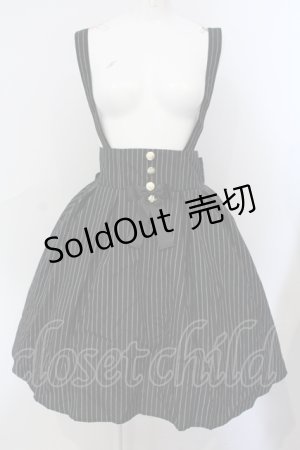 画像: Amavel / ストライプサス付きスカート M クロ O-25-06-28-067-CA-SK-OW-OS