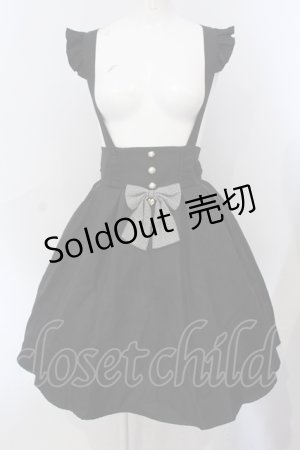 画像: Amavel / フリルサススカート M クロ O-25-06-28-068-CA-JA-OW-OS