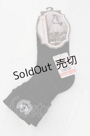 画像: Kurumi Collection / ECkurumiCSシシュウ 23-25cm クロ O-25-06-28-081-LO-ZA-IG-ZT208-F004