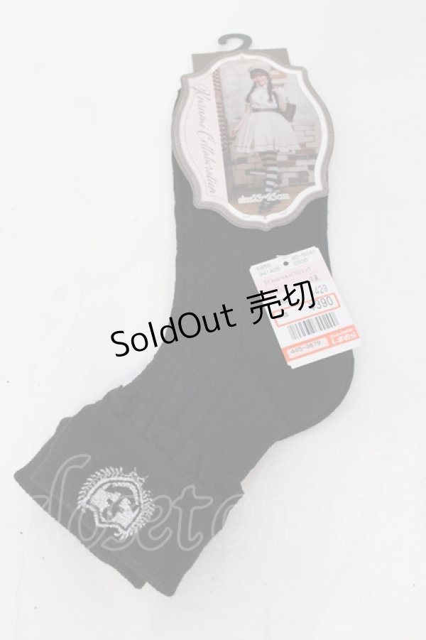 画像1: Kurumi Collection / ECkurumiCSシシュウ 23-25cm クロ O-25-06-28-081-LO-ZA-IG-ZT208-F004 (1)