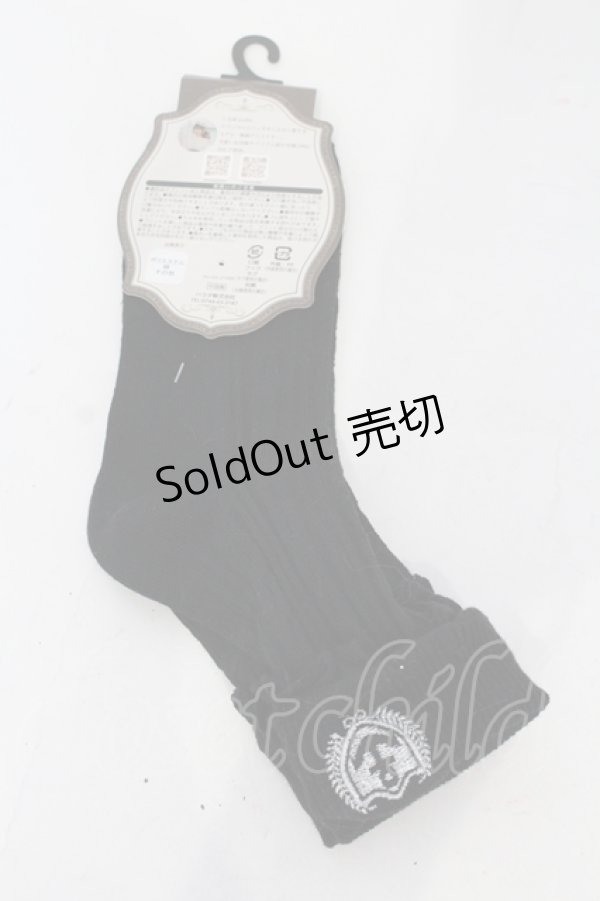 画像2: Kurumi Collection / ECkurumiCSシシュウ 23-25cm クロ O-25-06-28-081-LO-ZA-IG-ZT208-F004 (2)