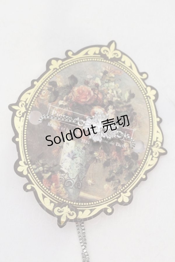 画像2: Estrellas / ブレスレット付きレースグローブ  ホワイト O-25-06-28-083-EL-ZA-IG-ZT208-F004 (2)