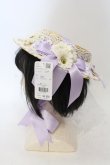 画像3: Chalmiere / フラワーサマーハット  ナチュラル×ラベンダー O-25-06-28-087-LO-AC-IG-ZT-K007 (3)