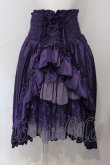 画像1: ATELIER PIERROT / Fairy Lace Corset Skirt　Size2  パープル O-25-06-28-007-EL-SK-IG-OS (1)