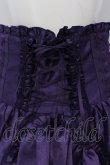 画像2: ATELIER PIERROT / Fairy Lace Corset Skirt　Size2  パープル O-25-06-28-007-EL-SK-IG-OS (2)
