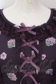 画像2: Chalmiere / ハイドレンジアワンピース  パープル O-25-06-28-008-LO-OP-IG-OS (2)