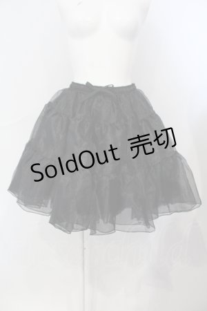 画像: axes femme kawaii / ボリュームオーガンジーパニエ M クロ O-25-06-28-002-AX-SK-OW-OS