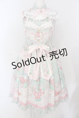 画像: BABY,THE STARS SHINE BRIGHT / SA・KU・RA Cafe a la mode オリエンタルジャンパースカート  若草 O-25-06-28-011-BA-OP-OW-OS