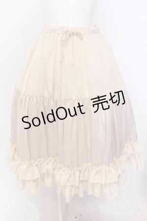 画像: axes femme kawaii / ミディフリルペチスカート M 生成り O-25-06-30-051-AX-SK-IG-OS