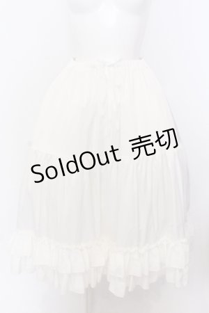 画像: axes femme kawaii / ミディフリルペチスカート M シロ O-25-06-30-052-AX-SK-IG-OS
