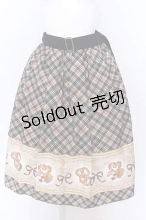 画像: axes femme POETIQUE / プレッツェルベルト付スカート  ブラウン×クロ O-25-06-30-054-AX-SK-IG-OS