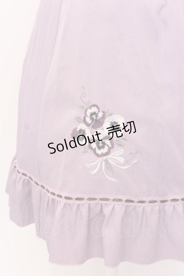 画像2: axes femme POETIQUE / パンジー刺繍ラッフルスカート M ラベンダー O-25-06-30-057-AX-SK-IG-ZT052 (2)