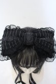 画像2: FRILL / リボンヘッドドレス  ブラック O-25-06-30-1013-HN-TO-OW-OS (2)