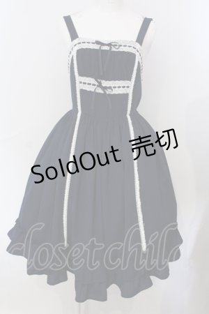 画像: axes femme kawaii / リナズジャンパースカート  ネイビー O-25-06-30-085-AX-OP-IG-OS