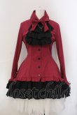 画像1: MARBLE / ゴシック調ダイヤカットタイ付きブラウス型ワンピース  ワイン O-25-06-30-090-GO-OP-OW-OS (1)
