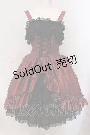 画像: ATELIER PIERROT / ロングコルセットワンピース  ワイン×ブラック O-25-06-30-091-EL-OP-OW-OS