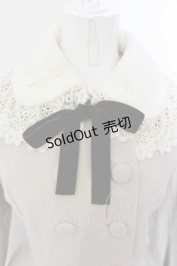 画像2: Mary Magdalene / ベルジェンヌコート  ミルクティ O-25-06-30-096-CL-CO-YM-ZT-C066 (2)