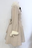 画像3: Mary Magdalene / ベルジェンヌコート  ミルクティ O-25-06-30-096-CL-CO-YM-OS (3)