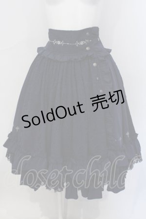 画像: OZZ ANGELO / 薔薇レーススカート  ブルー O-25-06-30-097-OO-SK-OW-ZS