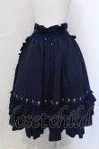 画像4: OZZ ANGELO / 薔薇レーススカート  ブルー O-25-06-30-097-OO-SK-OW-ZS (4)