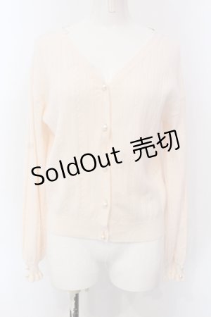 画像: LODISPOTTO / パールボタンカーディガン M ピンク O-25-06-30-104-LO-TO-OW-OS