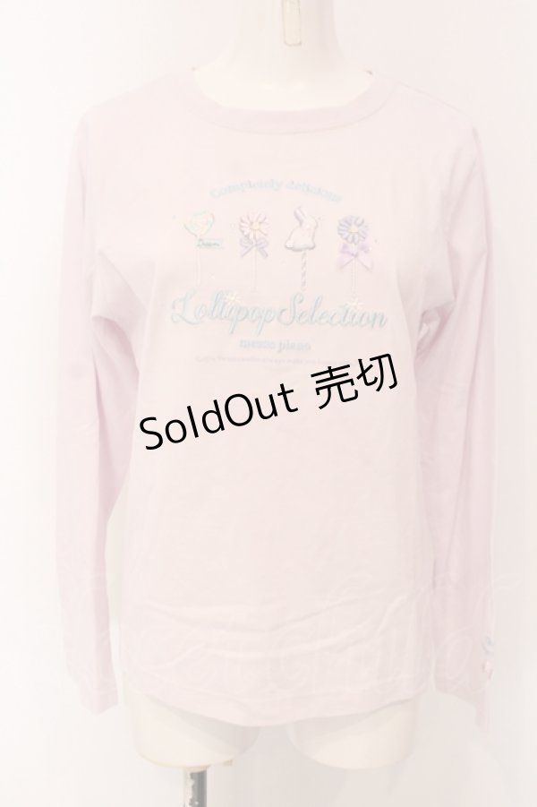 画像1: mezzo piano / ポップキャンディー長袖Tシャツ L（160cm） ピンク O-25-06-30-019-LO-TO-IG-ZT210 (1)