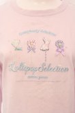 画像2: mezzo piano / ポップキャンディー長袖Tシャツ L（160cm） ピンク O-25-06-30-019-LO-TO-IG-OS (2)