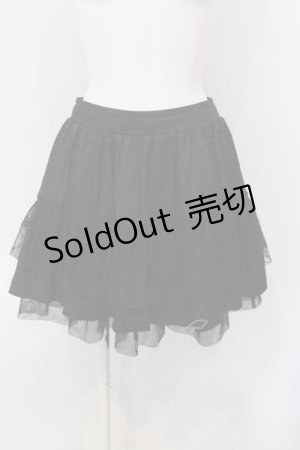 画像: Qutie Frash / 2019 プレミアムセット（黒鳥）切替ティアードスカート  ブラック O-25-06-30-124-QU-SK-IG-OS