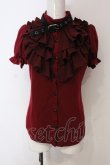画像1: Qutie Frash / アメQ,アルマジ店限定パフブラウス  レッド O-25-06-30-134-QU-BL-IG-OS (1)