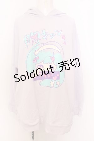 画像: LISTEN FLAVOR / 胸キュントラップパーカー F ラベンダー O-25-06-30-015-PU-TO-OW-OS