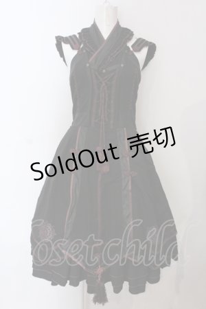 画像: Ozz oneste / 着物衿ホルタージャンパースカート  ブラック×レッド O-25-06-30-142-OO-OP-IG-OS