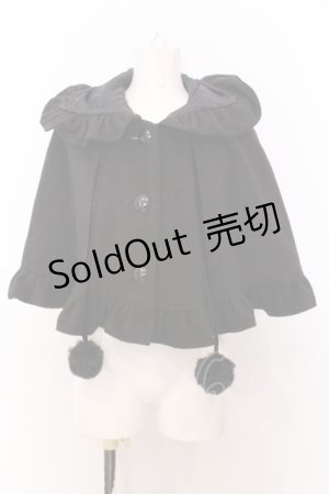 画像: MAM / ポンポンフードケープ  クロ O-25-06-30-025-LO-JA-IG-OS