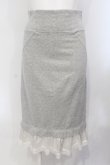 画像1: Katie / JOSEPHINE Skirt　スカート S グレー O-25-07-05-039-LO-SK-IG-OS (1)