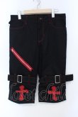 画像1: MA / クロスガーゼステッチハーフパンツ  ブラック×レッド O-25-07-05-006-PU-PA-IG-ZS (1)