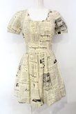 画像1: pays des fees  / 新聞紙バルーンワンピース 9 アイボリー O-25-07-05-076-PU-OP-IG-OS (1)