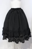画像1: metamorphose / ピンタックフリルスカート(ミディアム丈)  クロ O-25-07-05-013-ME-SK-IG-OS (1)