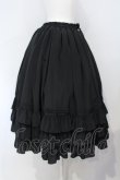 画像2: metamorphose / ピンタックフリルスカート(ミディアム丈)  クロ O-25-07-05-013-ME-SK-IG-OS (2)