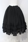 画像3: metamorphose / ピンタックフリルスカート(ミディアム丈)  クロ O-25-07-05-013-ME-SK-IG-OS (3)