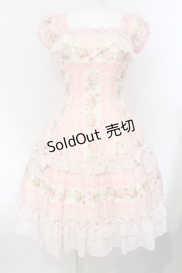 画像1: Millefleurs / 薔薇ボーダープリントワンピース  ピンク O-25-07-05-015-EL-OP-IG-OS (1)