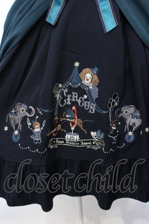 画像2: Amavel / Mysterious Night CIRCUSスカート M グリーン O-25-07-05-017-CA-SK-IG-ZY (2)