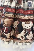 画像2: Angelic Pretty / British Bearスカート  アイボリー O-25-07-05-022-AP-SK-IG-OS (2)