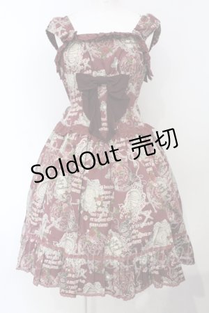 画像: ALICE and the PIRATES / 月夜の森のグリモワール柄ジャンパースカートI  ボルドー O-25-07-05-026-PA-OP-IG-OS