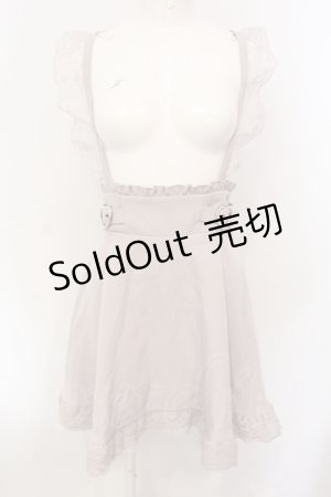 画像: MA*RS / ハートパールバックルサススカート  ピンク O-25-07-07-070-EL-SK-OW-OS