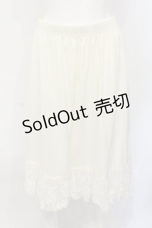 画像: axes femme / ドットチュール使いペチスカート M キナリ O-25-07-07-071-AX-SK-OW-OS