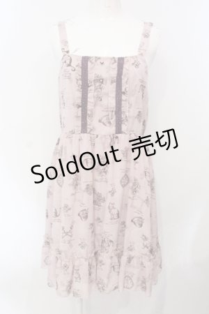 画像: axes femme POETIQUE / 福袋ワンピース M ピンク O-25-07-07-072-AX-OP-OW-OS