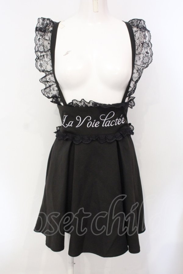 画像1: MA*RS / 刺繍フレアスカート  クロ O-25-07-07-080-EL-SK-OW-ZY (1)