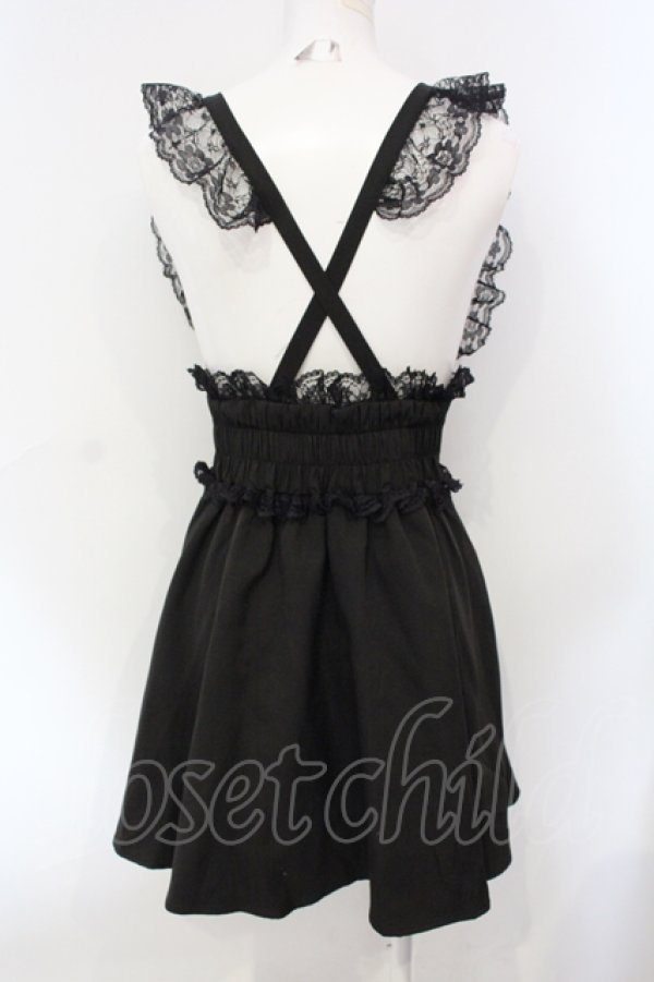 画像3: MA*RS / 刺繍フレアスカート  クロ O-25-07-07-080-EL-SK-OW-ZY (3)