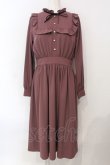 画像1: Ank Rouge / ベロア配色ロングワンピース M ピンク O-25-07-07-086-CA-OP-OW-ZY (1)