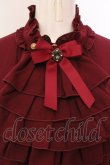 画像2: Amavel / Wonder Trickジャボブラウス M ワイン O-25-07-07-017-CA-BL-IG-OS (2)